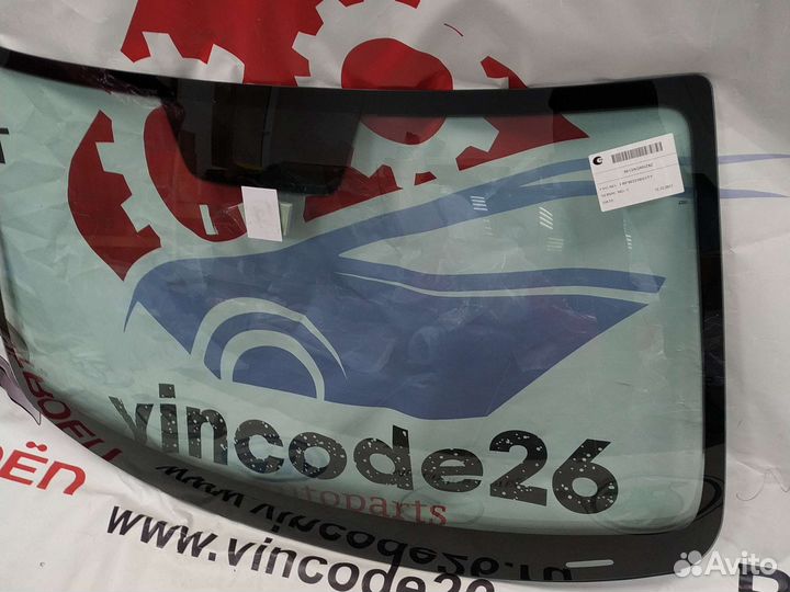 Лобовое стекло volkswagen jetta 6 + установка