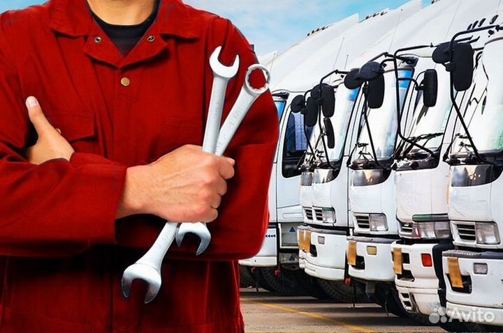 Автослесарь\Ученик автомеханика (грузовые авто)