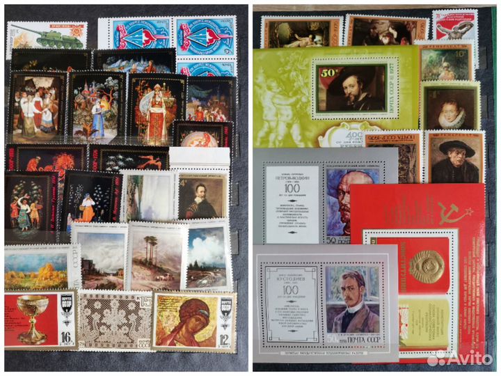 Марки СССР альбом