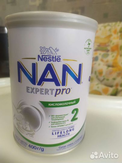 Нан 2 кисломолочный