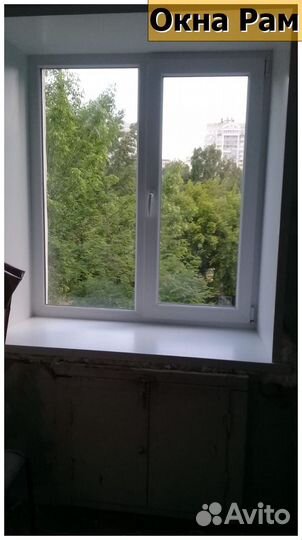 Пластиковые окна эконом класс