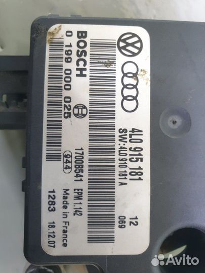 Блок управления зарядом аккумулятора Audi Q7 4LB