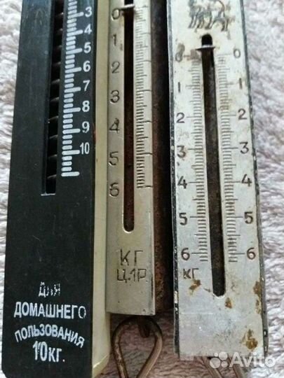 Весы ручные СССР
