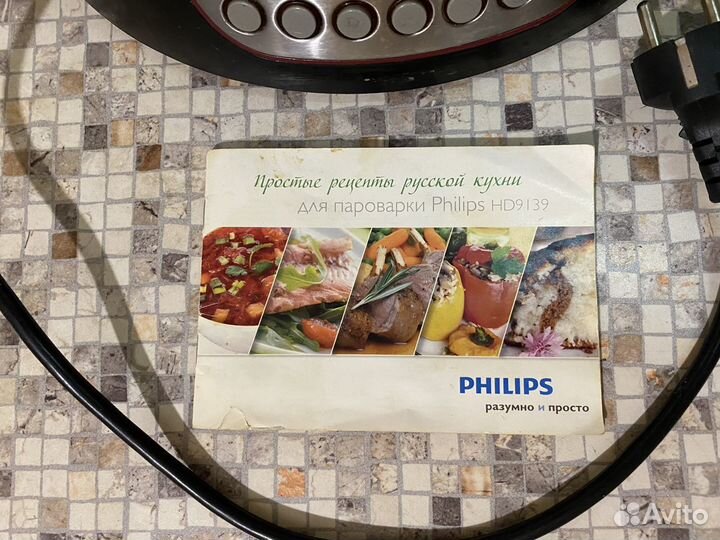 Пароварка philips