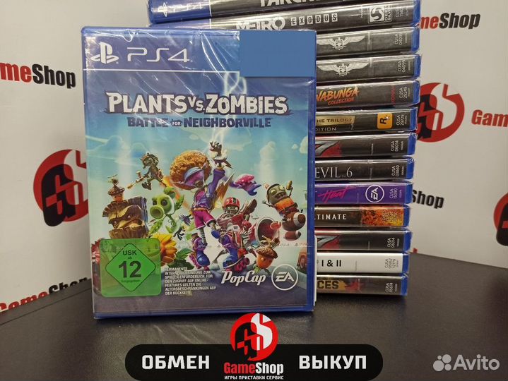 Plants vs Zombies Битва за Нейборвиль PS4