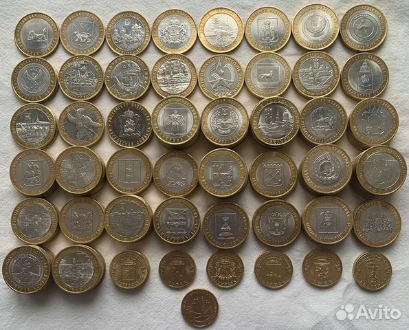 Юбилейные монеты 10 рублей