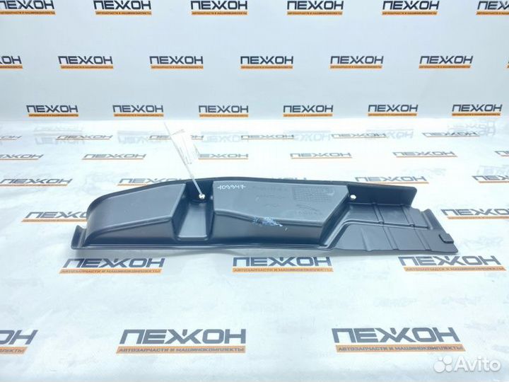 Накладка левая Jaguar Xj X351 3.0 306DT 2016