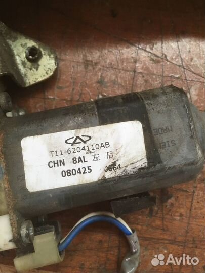 T116204110 Стеклоподъемник chery tiggo T11