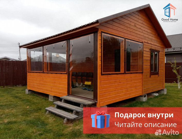 Мягкие окна на веранду