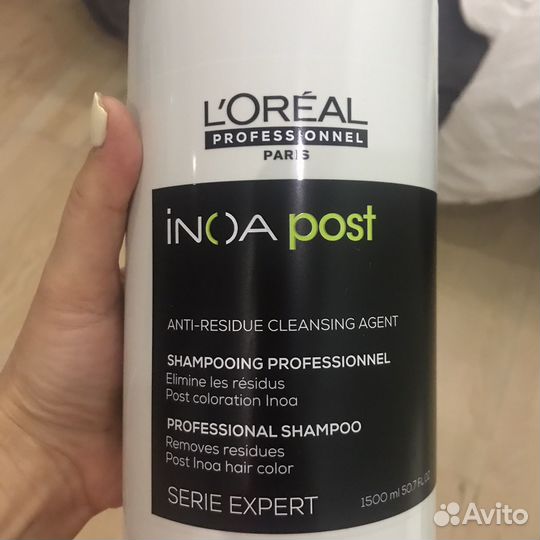 Шампунь для волос