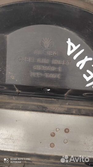 Корпус воздухозаборника Daewoo Nexia N150