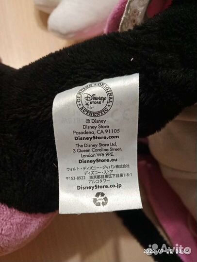 Мини Маус большая#Кукла набивная говорящая