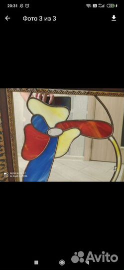 Зеркало витраж