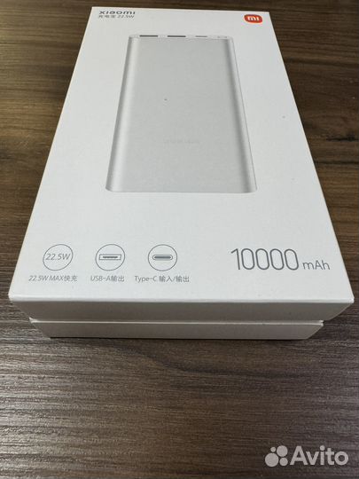 Powerbank Xiaomi