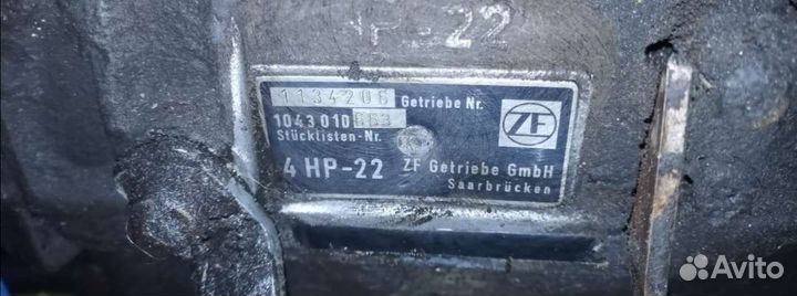АКПП 4hp22 BMW 8 пинов