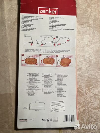Нож-струна для нарезки бисквита