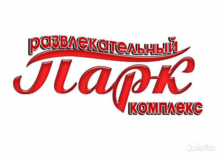 Летние бассейны