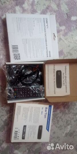 Цифровой эфирный приёмник и комнатная антенна