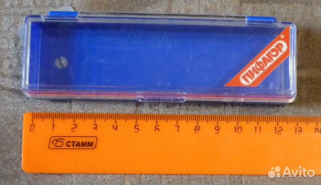 Канцелярские принадлежности