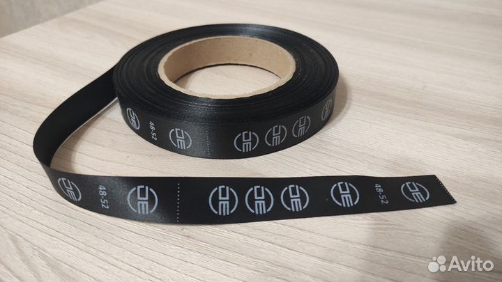 Составники,Размерники