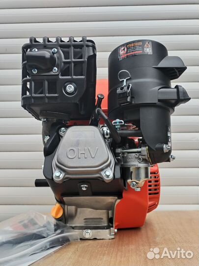 Бензиновый профессиональный двигатель 7.5 лс