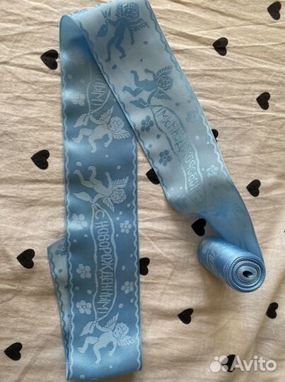 Лента бант на выписку