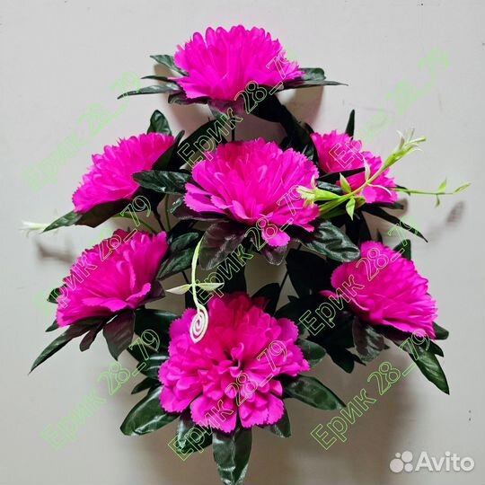 Искусственные цветы