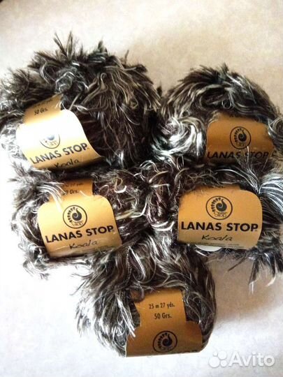 Пряжа испанская Lanas Stop Koala