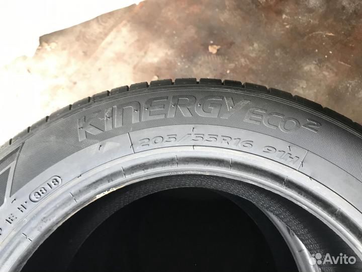 Hankook Kinergy Eco 2 K435 185/70 R14
