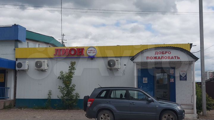 Магазин, 128 м²