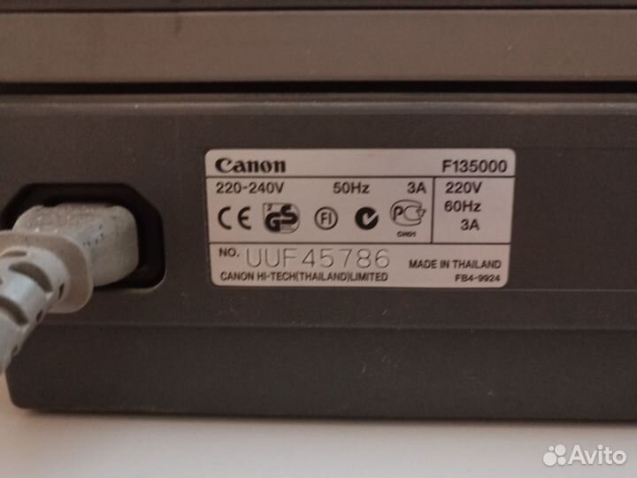 Ксерокс canon