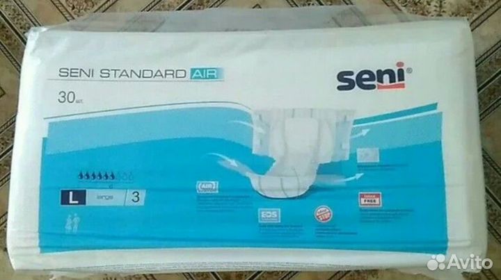 Подгузники для взрослых (размер L) 30 штук Premium