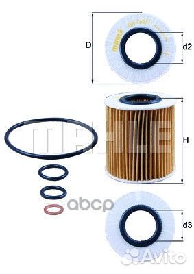 Фильтр масл.BMW 3-серии E46 OX166/1D Mahle/Knecht