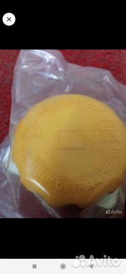 Расширительный бачек Chevrolet epica