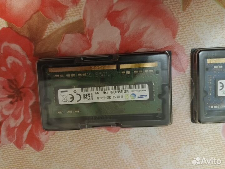 Оперативная память ddr3 для ноутбука 2gb и 4 озу