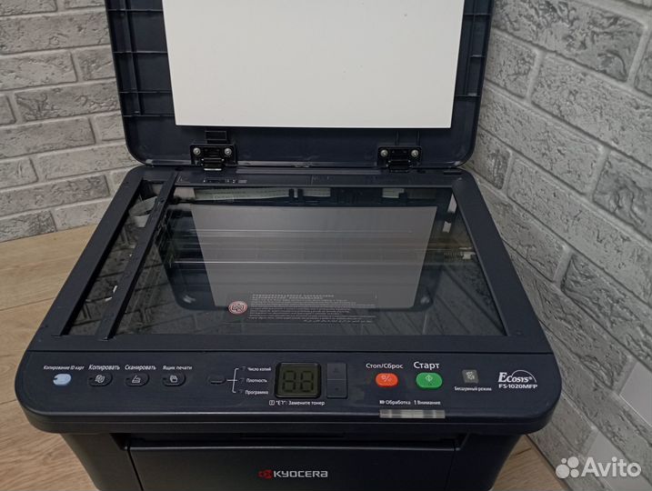Принтер Kyocera FS-1020MFP