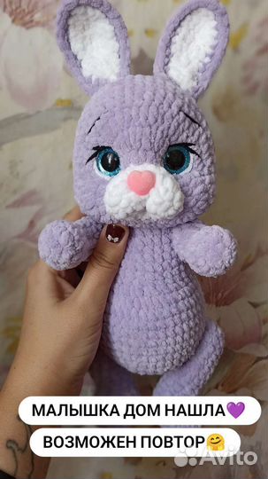 Игрушки ручной работы