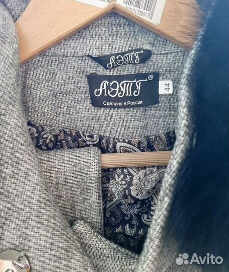 Пальто женское зимнее 42-44