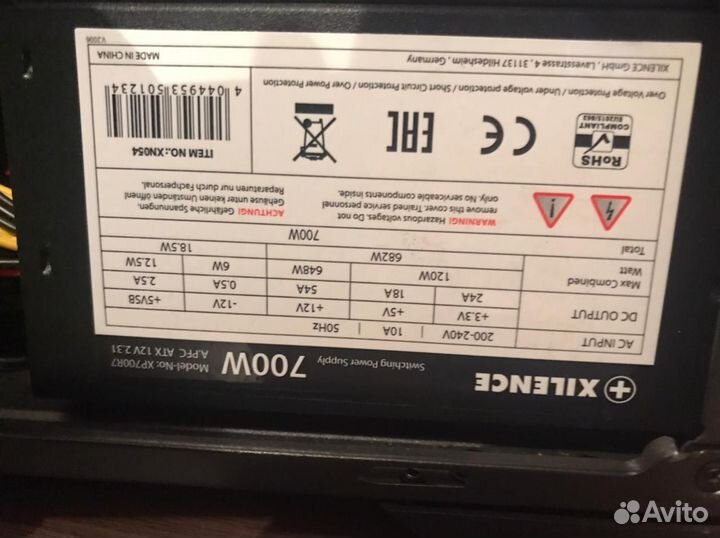 Продам игровой пк