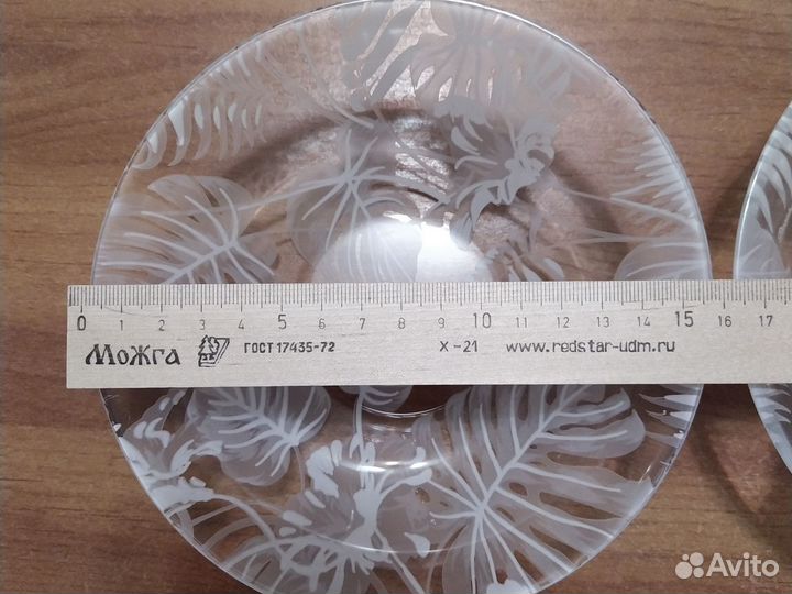 Салатники стекло 2 шт