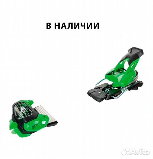 Крепления фрирайд Tyrolia Attack 16 green