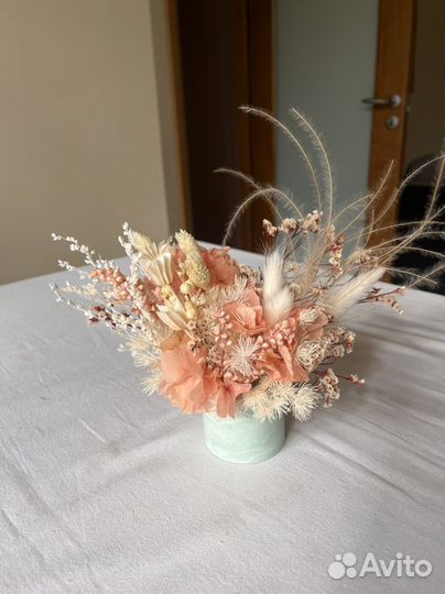 Букет из сухоцветов, подарок