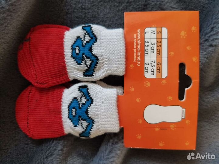 Носочки для собак