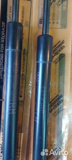 Газовые упоры kia ceed 1 универсал