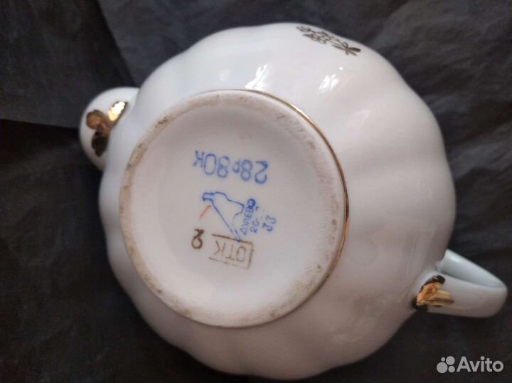 Сервиз чайный Дулёво Сирень Вербилки Барбарис