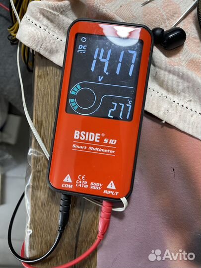 Блок питания для аудио звука 2000W+