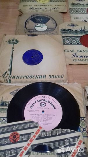 Грампластинки