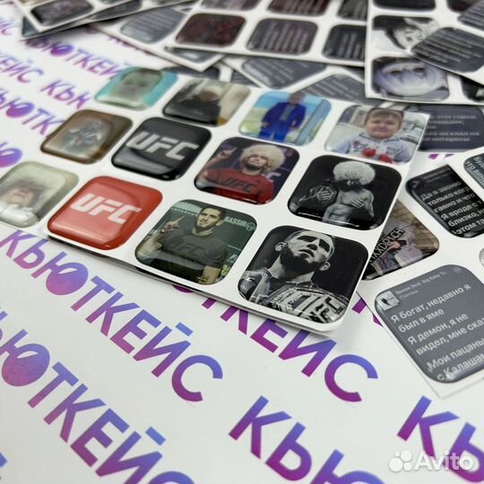 3d стикеры на телефон