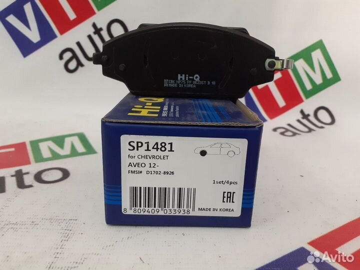 Тормозные колодки для Hyundai Solaris, Creta, Kia