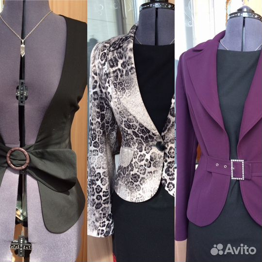 Жакеты и жилет